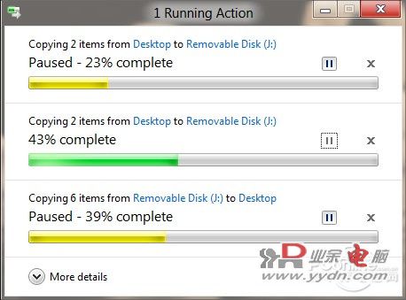 真的了解Win8吗？