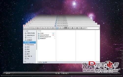 移动数据舱WD My Passport Air移动硬盘首测
