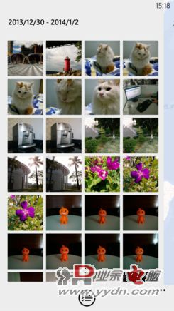Lumia 1520系统