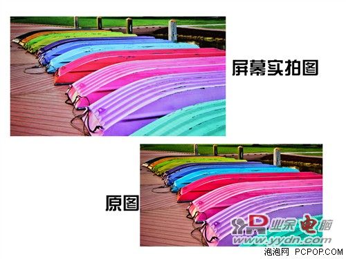 华为荣耀X1评测 