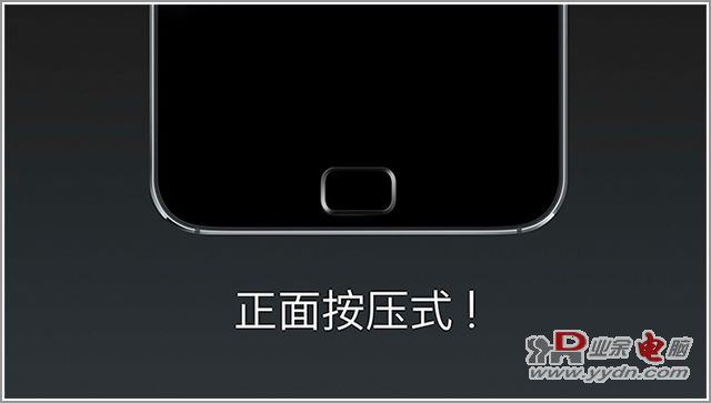 魅族 MX4 评测 