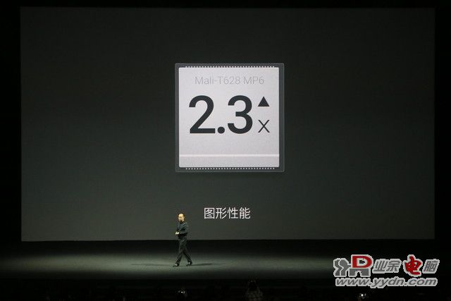 魅族 MX4 评测 