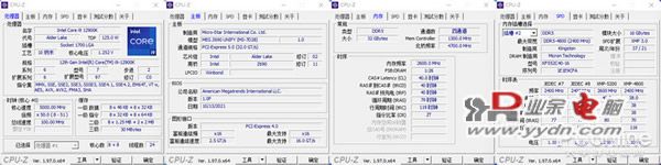 14668304_cpu-z_thumb.jpg