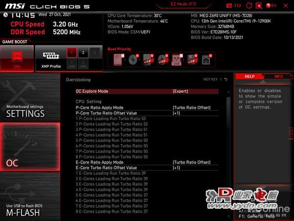 14668304_MSI_SnapShot_10_thumb.jpg