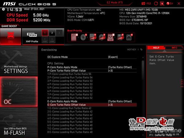 14668304_MSI_SnapShot_13_thumb.jpg