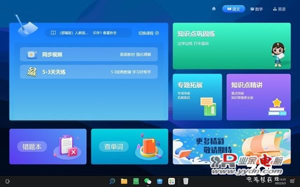 ChMkK2IgjWeILBzWAANTYUao8sUAABK4QJVaj8AA1N5635.jpg