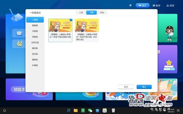 ChMkLGIgjWiIR6TXAAKtbzTkg-0AABK4QJuCPIAAq2H562.jpg