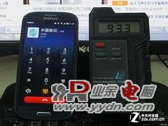 揭真相！无线路由器的辐射到底可怕不？ 