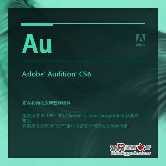 adobe-audition-cs6.jpg