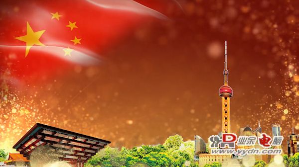《大中国》LED背景视频